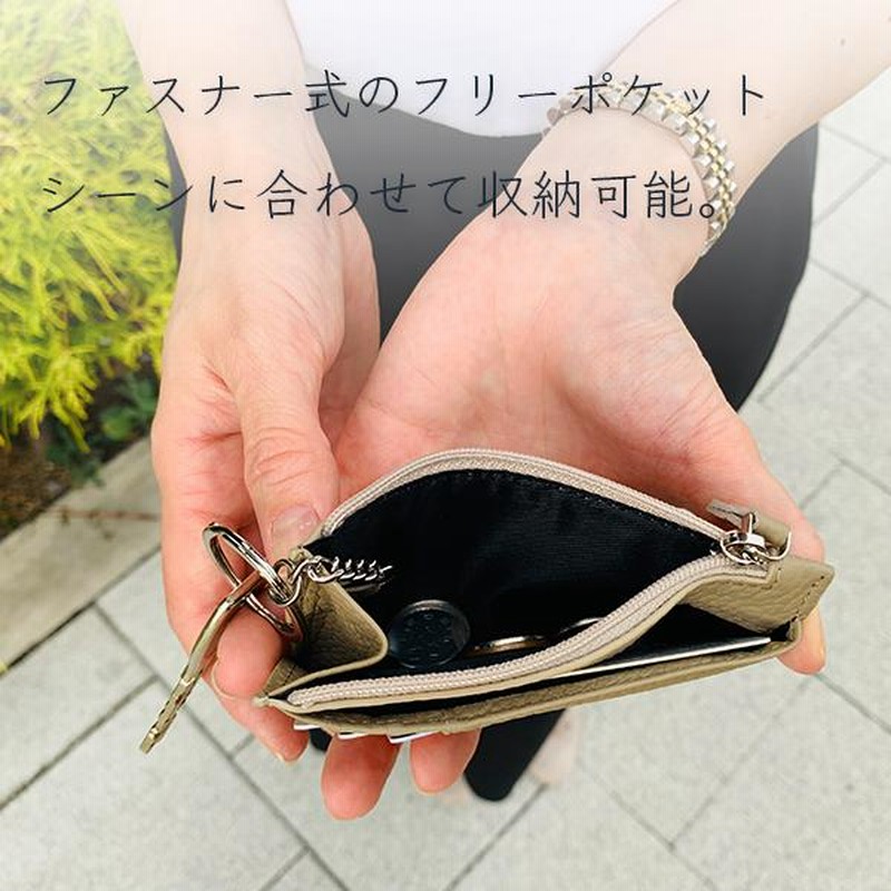 本革 パスケース 小銭入れ付き シボ 4枚収納 IDカードホルダー