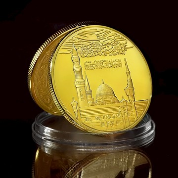 圓頂特色建筑紀念硬幣 外國徽章收藏金銀幣小禮品齋月節日禮物