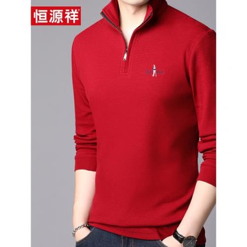 恒源祥衛衣男2025本命年蛇年紅色t恤打底衫半高領男款春秋紅衣服