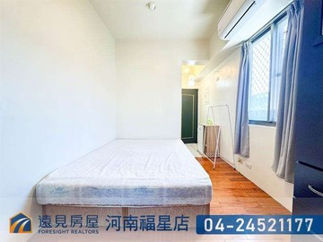 專任 | 逢甲新連線邊間美套房|遠見房屋｜台中市西屯區文華路