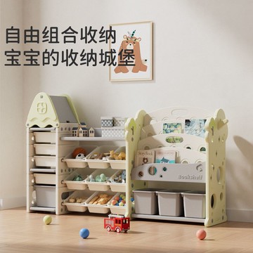 免運 兒童玩具收納架落地多層家用寶寶置物玩具架簡易分類整理箱儲物柜