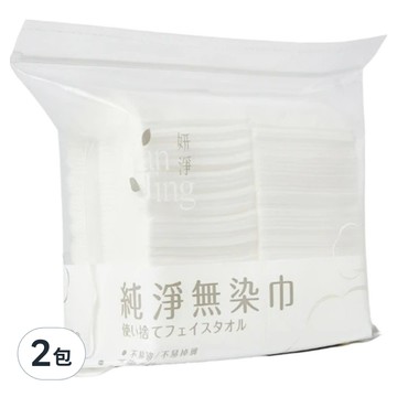 Yan Jing 妍淨 純淨無染巾 20x14cm  植物纖維  乾濕兩用  卸妝巾  2包  100張