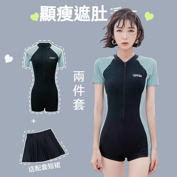 台灣發貨 泳衣女 女生泳衣 女泳衣 女泳裝 女生泳裝 泳裝女 兩件式泳衣 兩件式泳裝 泳衣兩件式 泳衣連身 泳衣 遮肚