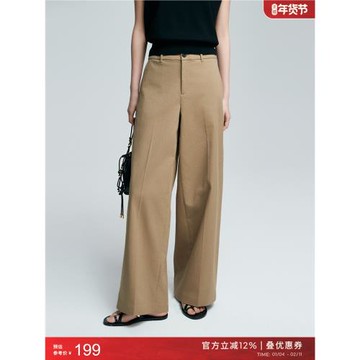 (免運)【斯文褲】初棉卡其色闊腿西褲女26春季簡約通勤寬松高腰挺括長褲