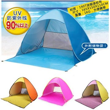 速開釣魚沙灘帳室內兒童小孩帳篷家庭野餐遮陽全自動戶外海邊防曬
