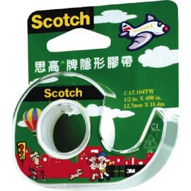 3M 105隱形膠帶19mm*7.5M