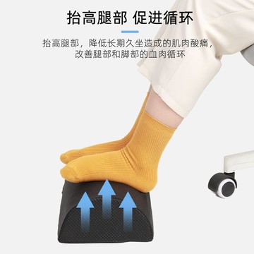 快速出貨🧊墊腳枕 人體工學靠墊 辦公枕頭 靠枕辦公室 腿枕 腳枕 半圓枕 抬腳枕 抬腿枕 桌下腳墊