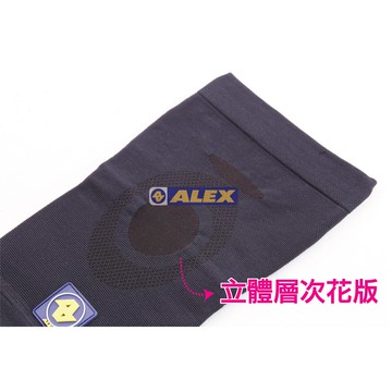 ALEX護膝 丹力 T-29 護具 護膝 彈性薄型護膝