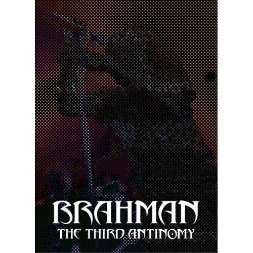 トイズファクトリー DVD BRAHMAN THE THIRD ANTINOMY