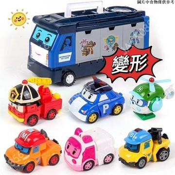 免運下殺7折🚚警車消防車 POLI珀利安巴羅伊海利玩具車 益智拆裝變形玩具車 互動機器人小車車