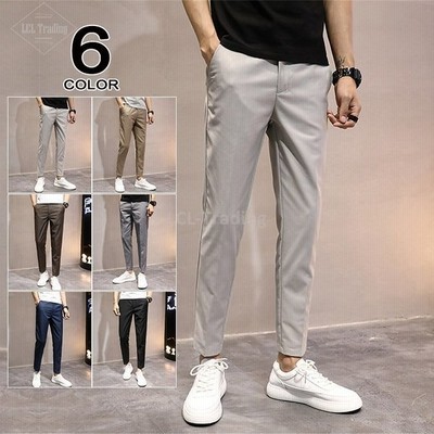 スラックス メンズ ビジネスズボン チノパン スキニーパンツ ビジネスパンツ ボトムス 紳士 スリム 通勤 フォーマル 通販 Lineポイント最大get Lineショッピング