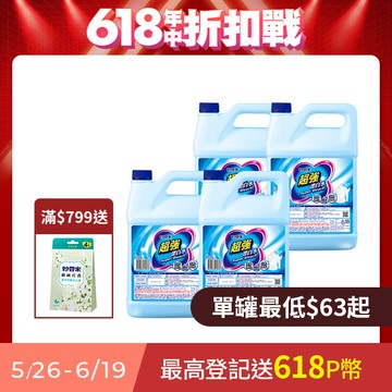 {妙管家} 超強漂白水 4000ml (4入/箱)