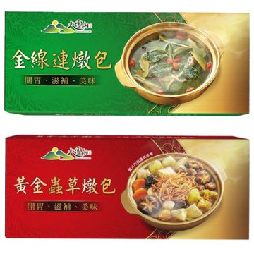 大雪山 - 金線連燉包8入/盒+黃金蟲草燉包 8入/盒 (共10盒)