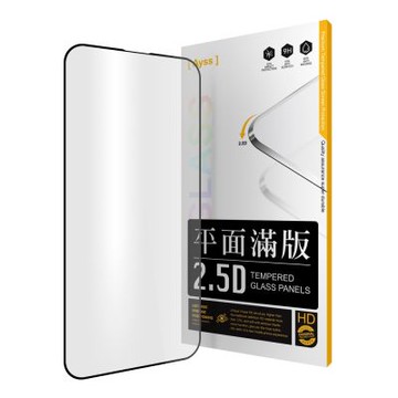 Ayss 超好貼 OPPO Find X9 6.59吋   專用 滿版玻璃保護貼