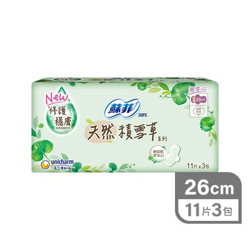 蘇菲天然積雪草超薄潔翼11片3入26cm