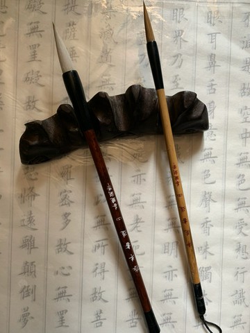 實木筆擱紅檀筆山筆擱紅木書法用品筆架毛筆掛文房四寶墨汁