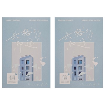 CARD LOVER 信的戀人 30張  失格印跡  2盒