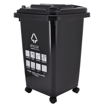戶外掛車垃圾桶大號分類帶輪加厚帶蓋小區環衛塑料垃圾筒[DD080109]