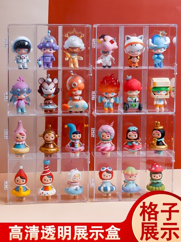 盲盒收納展示架單個手辦展示盒柜防塵盒桌上亞克力收納盒泡泡瑪特