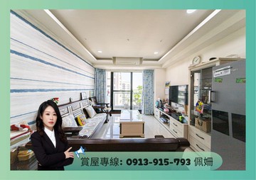 專頂新三面採光雙衛開窗三房平移車位｜高雄市鳳山區復華一街