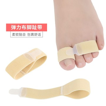 (杰恆)los1145貳組彈力腳趾帶手指分趾繃帶重疊拇指外翻佩戴中趾拉伸