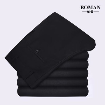 有加大碼男士黑色修身職業西服褲男商務上班正裝直筒西褲結婚伴郎