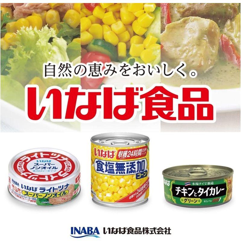 いなば食品 いなば ひと口さば水煮 115g×24個