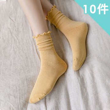 【AINWEI 艾妮薇】現貨 棉棉木耳邊純色堆堆襪/淺口襪/低筒襪/短襪/防滑襪(超值10件組-顏色隨機)
