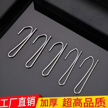 新品特賣📣加厚床簾掛鈎韓褶掛鈎窗簾配件白布帶單鈎韓式不生銹s掛鈎萬能型 LECW