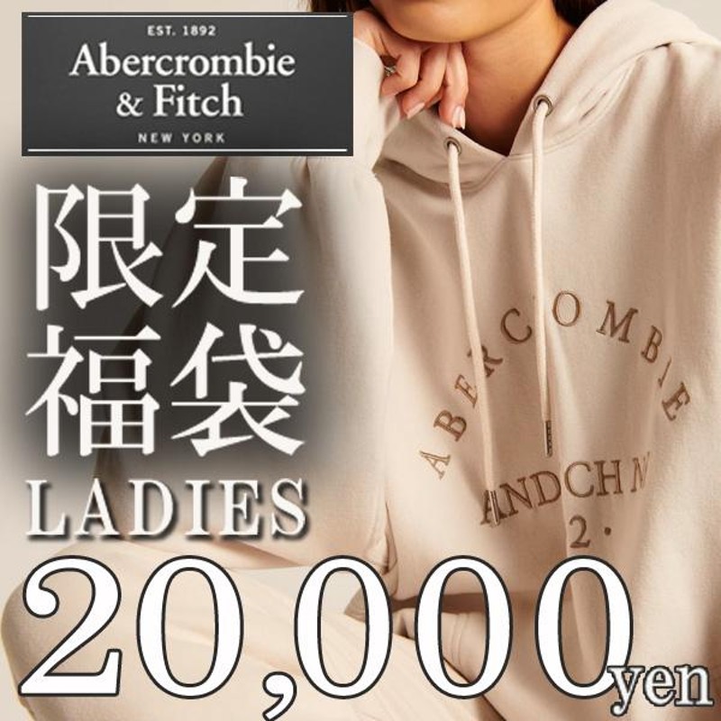 AbercrombieFitch アバクロンビーフィッチ トップス 長袖 秋