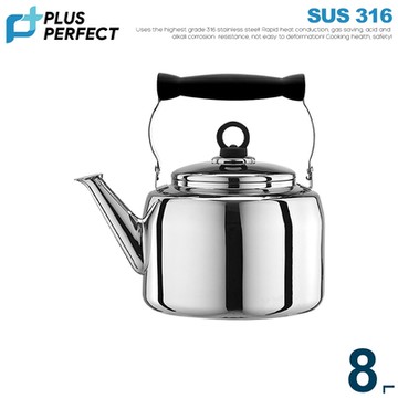 【PERFECT理想】極緻316不銹鋼笛音壺8L