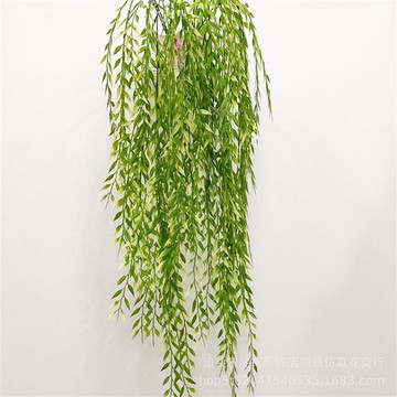 仿真藤條長柳葉壁掛裝飾假花藤條客廳墻面 田園 植物墻婚慶裝飾