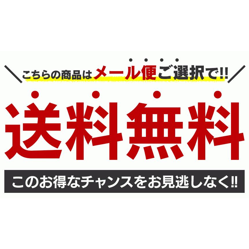 納豆 離乳食 7ヶ月 8ヶ月 粉 粉納豆 乾燥納豆 ひきわり納豆 ドライ納豆 パウダー 納豆菌 信濃舎 あらびき納豆 粗挽き フリーズドライ 妊娠中 納豆ふりかけ