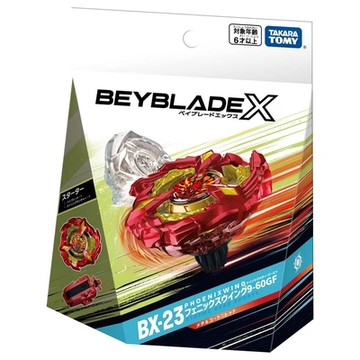 戰鬥陀螺 BX-23 鳳凰飛翼 豪華組 BEYBLADE X BB91309