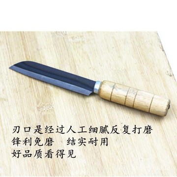 專業殺魚刀具專用刀 手工小魚刀剖魚刀碳鋼宰魚片魚片刀工具