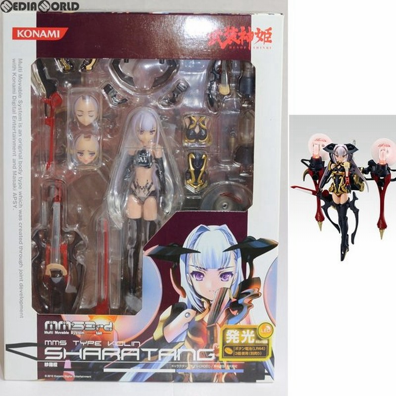 中古即納 Fig 武装神姫 ぶそうしんき ヴァイオリン型mms 紗羅檀 シャラタン 完成品 可動フィギュア Cr152 コナミデジタルエンタテインメント 通販 Lineポイント最大0 5 Get Lineショッピング