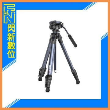 Ulanzi OMBRA II 青蔥二代「像」輕量 旅行三腳架 T132(公司貨)