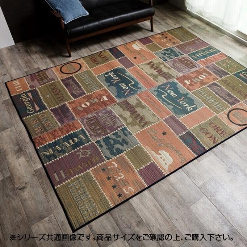 新しい到着 お洒落 畳 厚手純国産 い草ラグカーペット Fレパード グレー 約191 191cm 滑りにくい マット 洋室 和室 敷物 和風 フローリ 流行に Www Medicinfo Ro