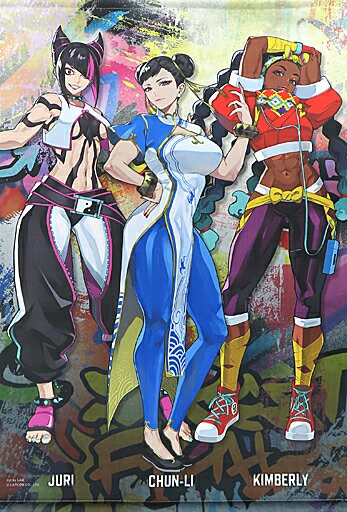 春麗&評審團&金伯利(LAM插圖)B2掛畫快打旋風6Captote限定