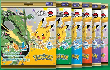 QuickFilm 靜電無痕夜光牆貼 (第二代) - Pokémon 寶可夢
