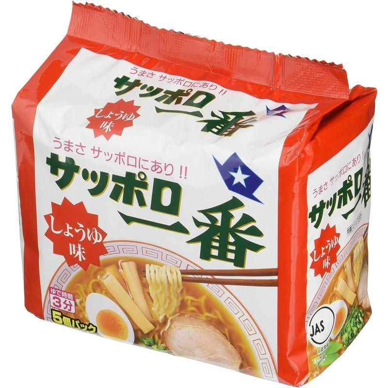 サンヨー食品 サッポロ一番しょうゆ味 5食入