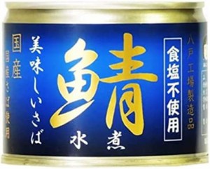 伊藤食品 あいこちゃん 美味しい鯖水煮 食塩不使用 190g×24個