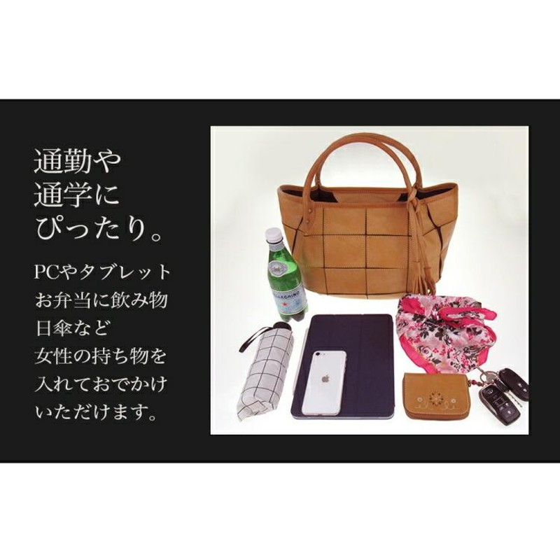 PEAKSPEAK ピークスピーク 本革 バッグ 大きめトート トートバッグ レディース tote ハンドバッグ 手持ち 肩掛け 上品 きれいめ  おしゃれ /NYY-0655 | LINEブランドカタログ