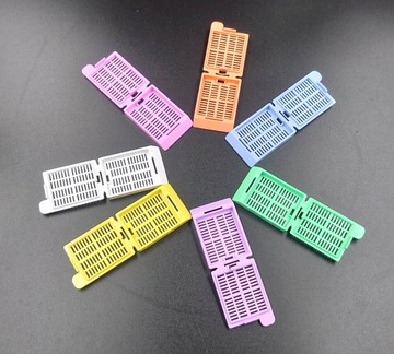 dsh雙股 ~生物科技折式組織包埋盒(250入/包)