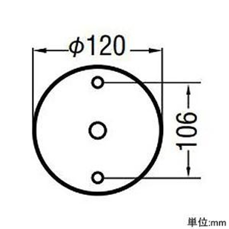 コイズミ照明 LED小型シーリングライト 薄型タイプ 天井・壁面取付用