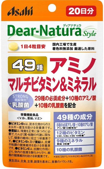 ASAHI鹿牌天然強效49顆胺基酸複合維生素與礦物質