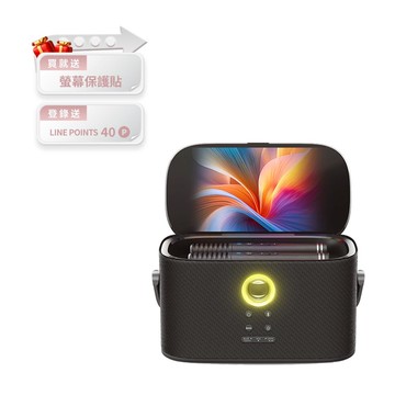 【3/1–3/31 限時好禮 購買即贈螢幕保護貼 ×1】Shell S2：一體式行動卡拉OK機 黑色