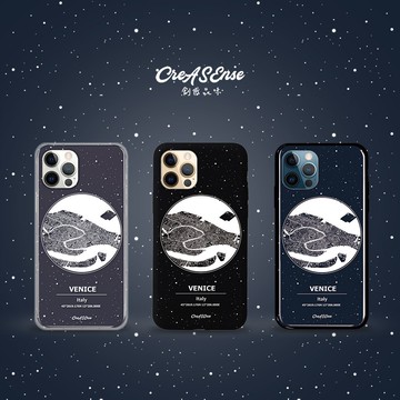 CreASEnse 旅行地圖系列 威尼斯 手機殼 空壓殼 液態矽膠 不只蘋果更多安卓 CSBF12