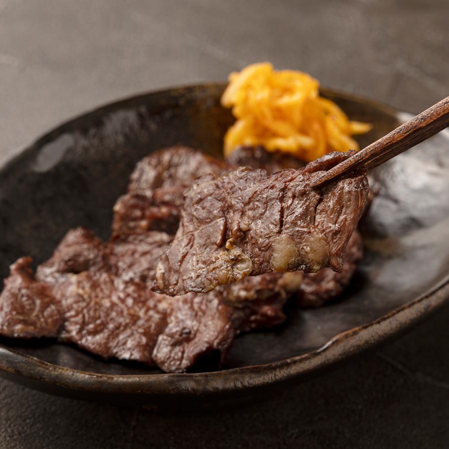 ハラミ スライス 500g 2pc 牛肉 焼肉 BBQ お中元 お歳暮 グルメ 極うま