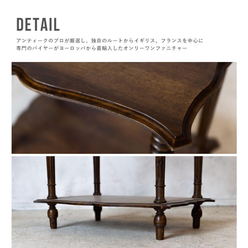 商品は直営店 送料込みアンティーク家具 | boutique.gentlecan.es